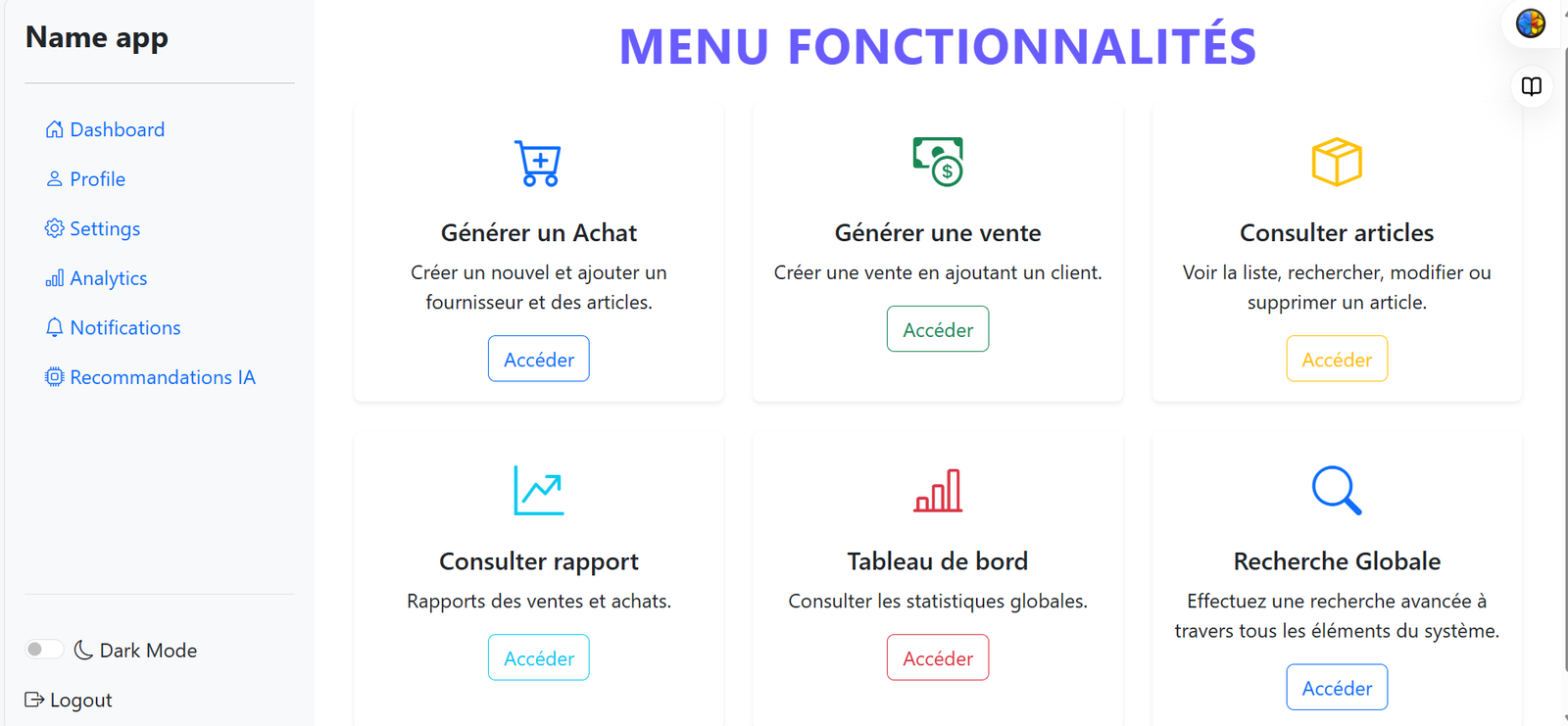 Inventory Management Screenshot 2